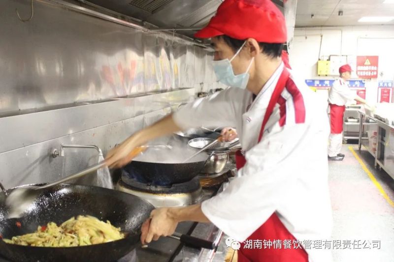 湖南钟情餐饮管理有限责任公司,餐饮管理,钟情餐饮管理,团体膳食,大学食堂,学院食堂,学校餐饮