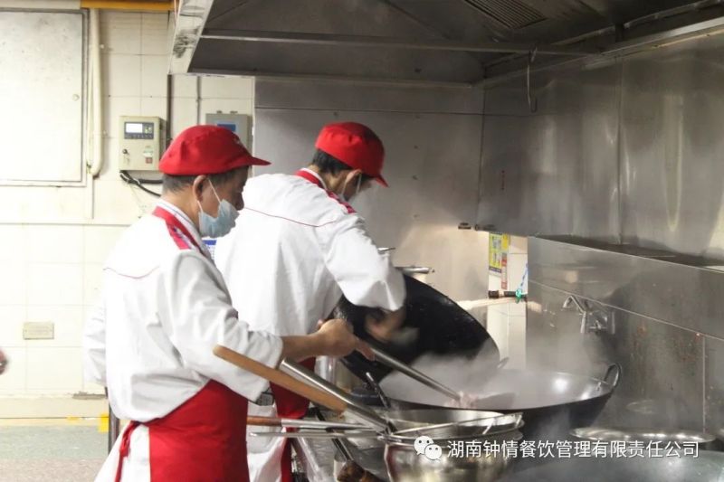 湖南钟情餐饮管理有限责任公司,餐饮管理,钟情餐饮管理,团体膳食,大学食堂,学院食堂,学校餐饮