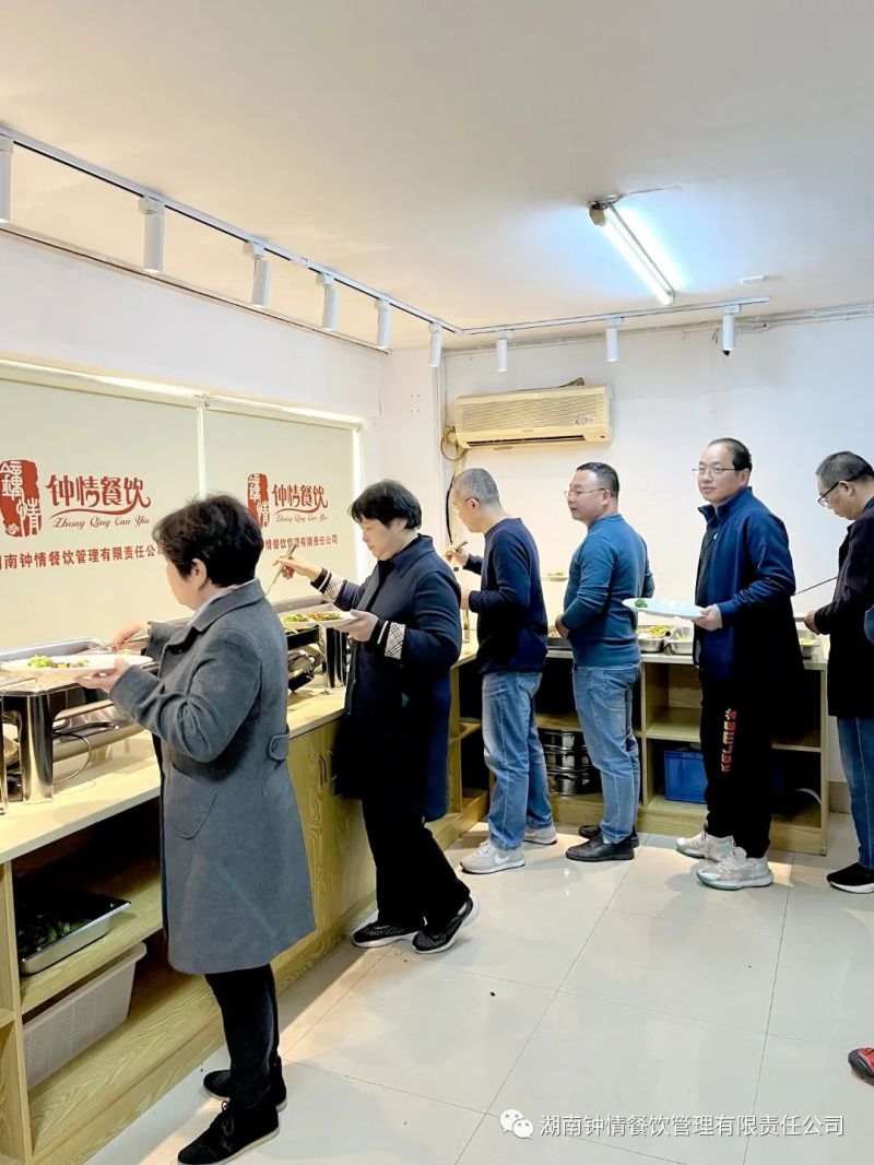 湖南钟情餐饮管理有限责任公司,餐饮管理,钟情餐饮管理,团体膳食,大学食堂,学院食堂,学校餐饮